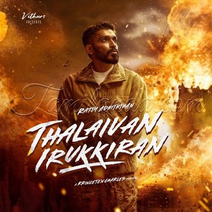 Thalaivan Irukkiran - Single (2024) (Ratty Adhiththan)